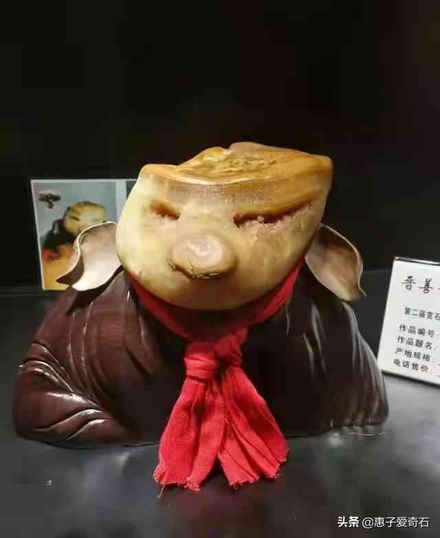 黄蜡石原石价格(黄蜡石原石价格走势)插图5 黄蜡石原石价格(黄蜡石原石价格走势)插图5