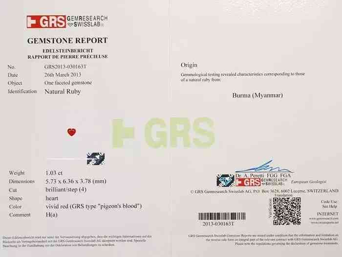 鸽血红宝石拍卖(鸽血红宝石拍卖记录)插图3