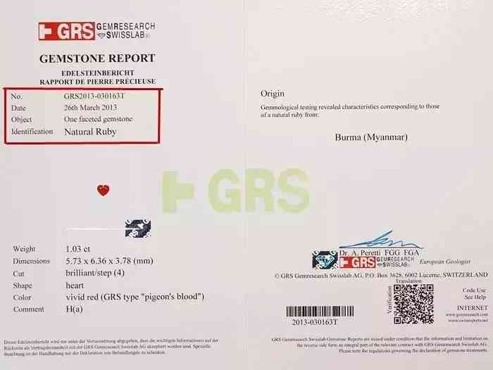 鸽血红宝石拍卖(鸽血红宝石拍卖记录)插图4