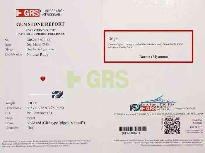 鸽血红宝石拍卖(鸽血红宝石拍卖记录)插图6