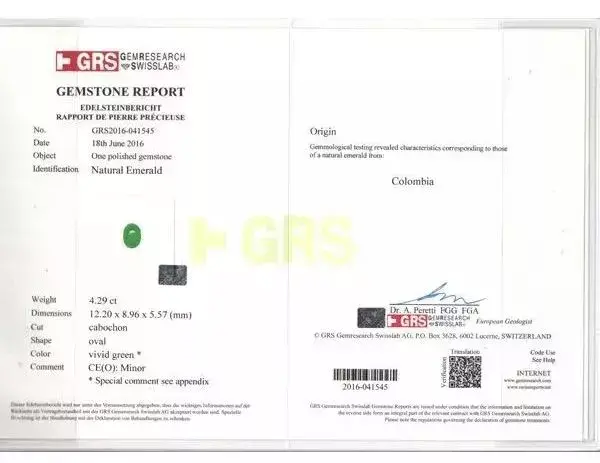 鸽血红宝石拍卖(鸽血红宝石拍卖记录)插图8