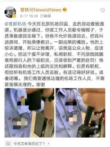 蒂芙尼十字架项链(蒂芙尼十字架项链金)插图2