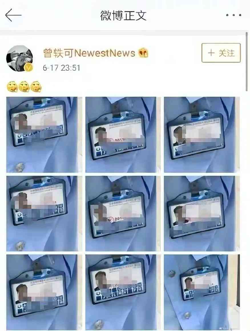 蒂芙尼十字架项链(蒂芙尼十字架项链金)插图3