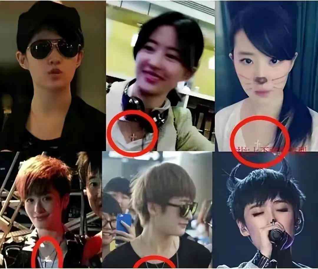 蒂芙尼十字架项链(蒂芙尼十字架项链金)插图11