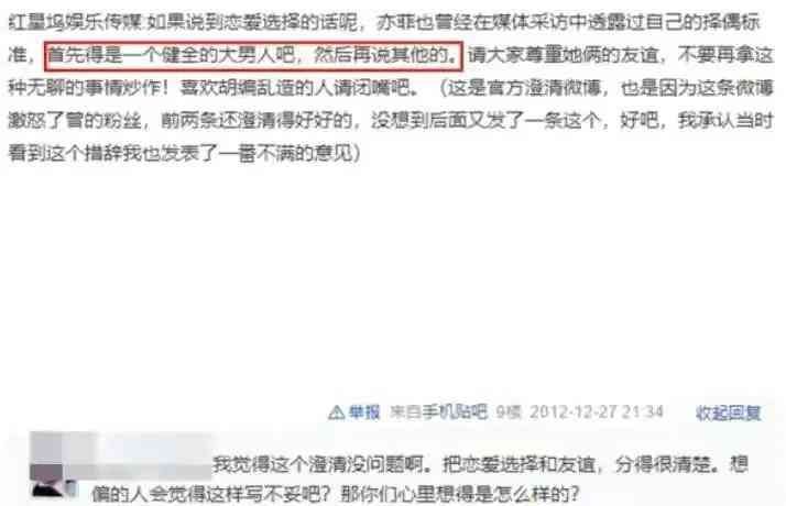 蒂芙尼十字架项链(蒂芙尼十字架项链金)插图16