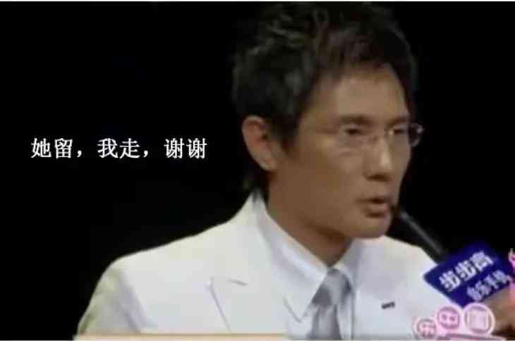 蒂芙尼十字架项链(蒂芙尼十字架项链金)插图23