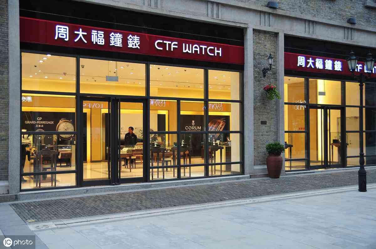 谢瑞麟珠宝怎么样(香港谢瑞麟珠宝怎么样)插图1