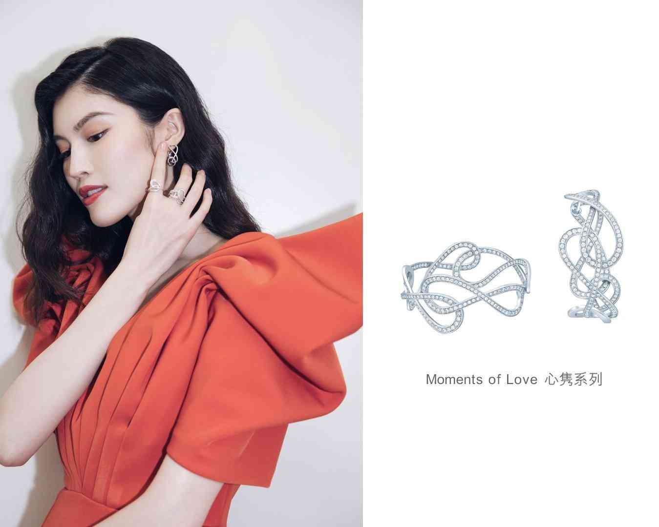 谢瑞麟珠宝怎么样(香港谢瑞麟珠宝怎么样)插图8