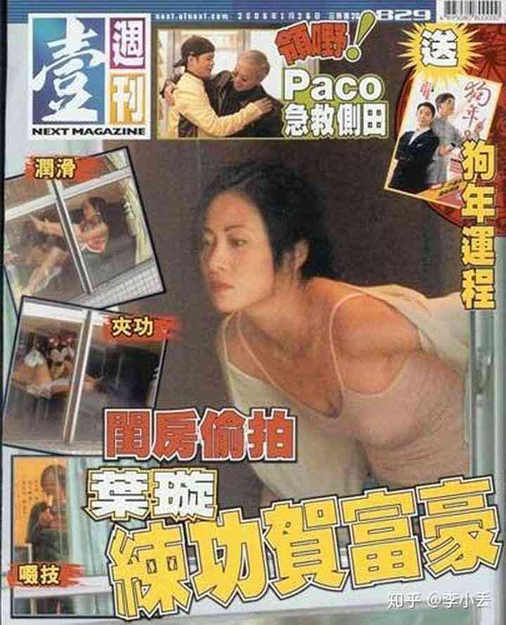 金大福珠宝全国排名(金大福珠宝是正规店吗)插图7 金大福珠宝全国排名(金大福珠宝是正规店吗)插图7