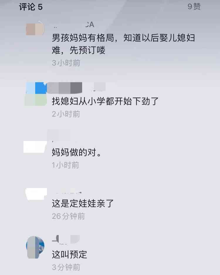 铂金项链能卖多少钱(铂金项链能卖多少钱一条)插图2