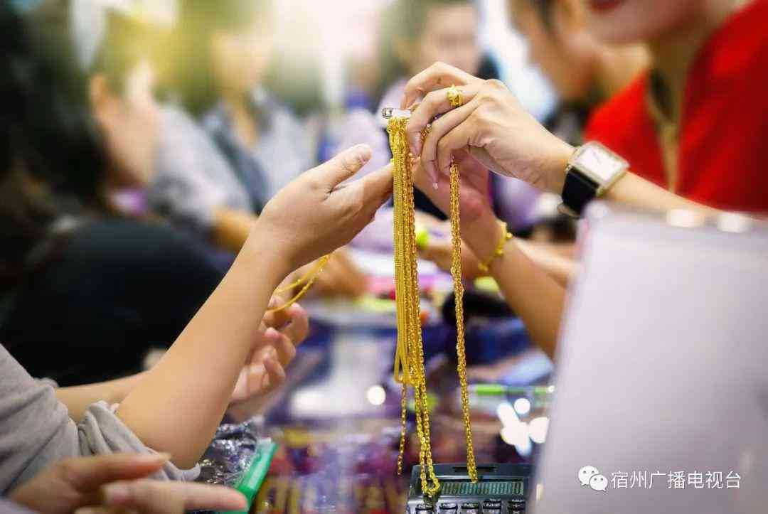 14k金含金量多少(14k金含金量达到多少)插图1