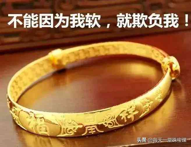 翡翠三种最忌讳(翡翠三种最忌讳的颜色)插图2