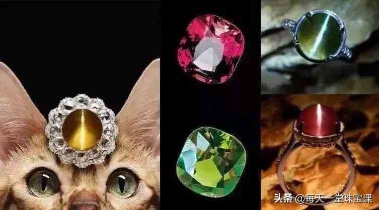 翡翠三种最忌讳(翡翠三种最忌讳的颜色)插图14