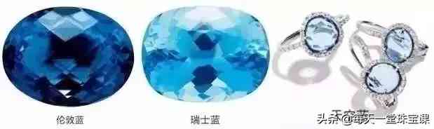 翡翠三种最忌讳(翡翠三种最忌讳的颜色)插图15