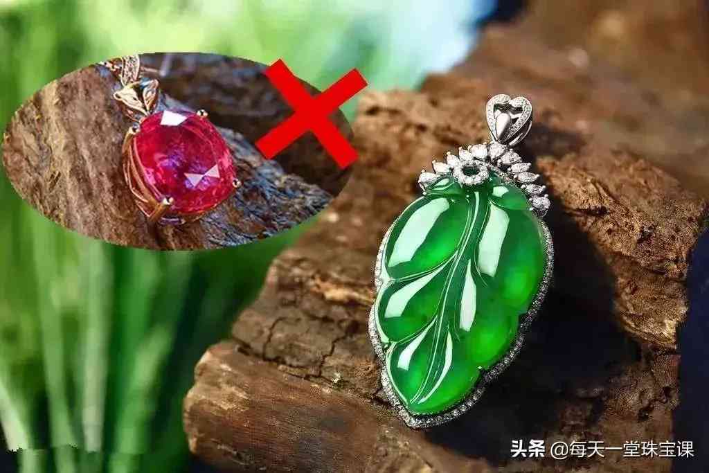 翡翠三种最忌讳(翡翠三种最忌讳的颜色)插图20