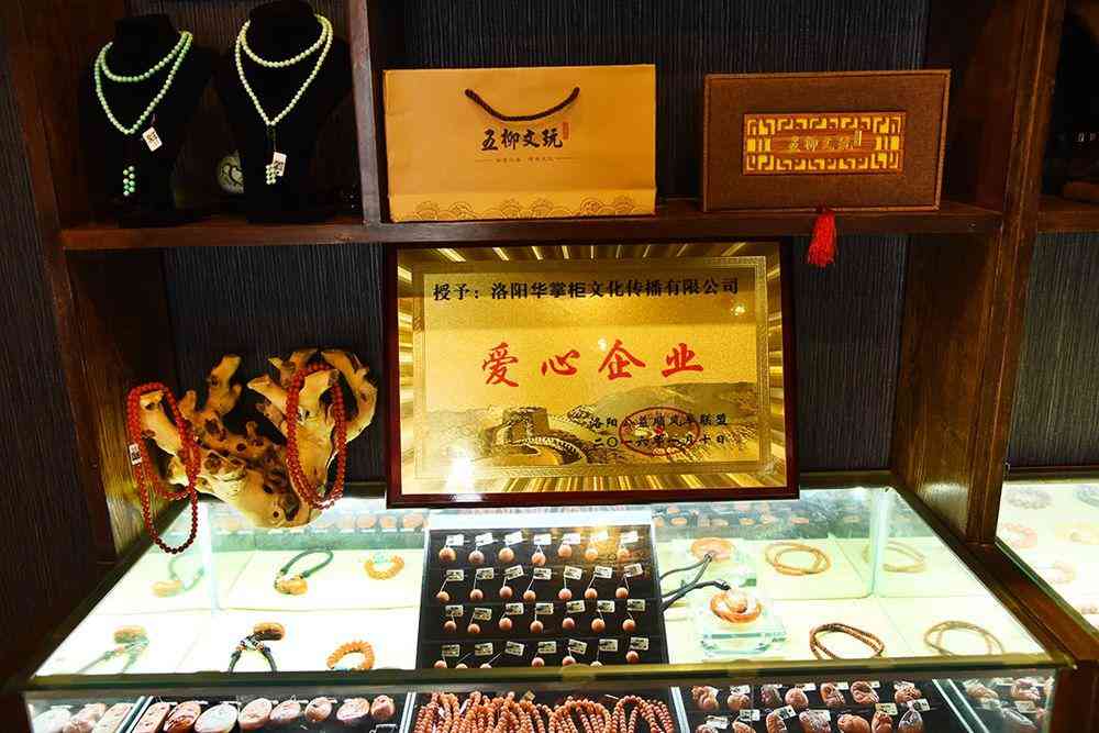 女士带南红手串的好处(女士带南红手串的禁忌)插图2