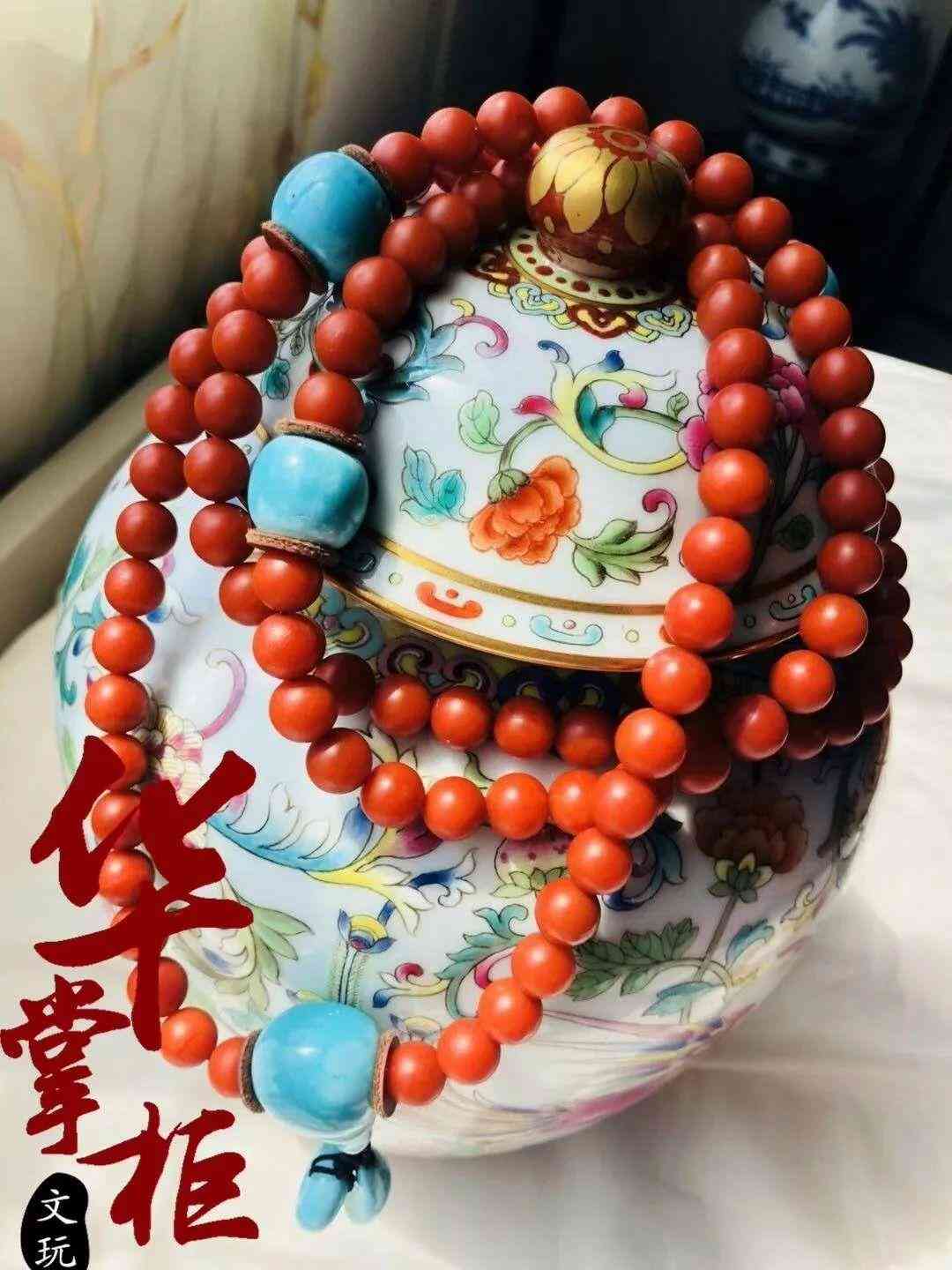 女士带南红手串的好处(女士带南红手串的禁忌)插图35