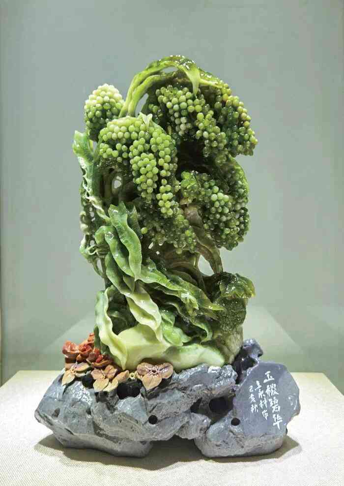 蓝田玉是什么档次的玉(蓝田玉是近期人们比较追捧的玉种)插图1