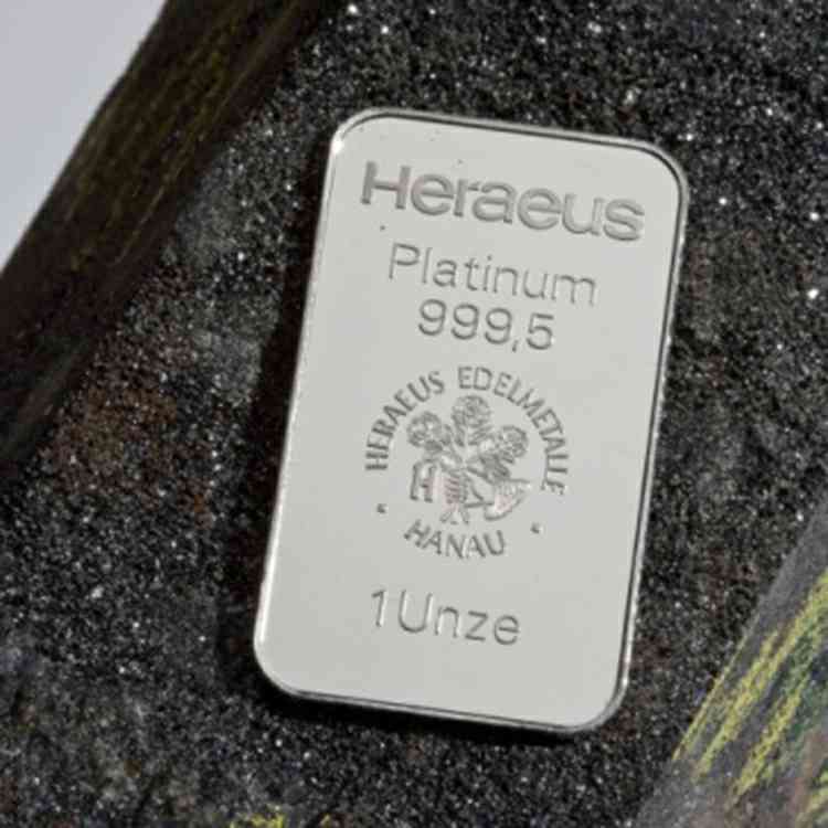 铂金首饰回收价格(铂金首饰回收价格查询今日)插图1