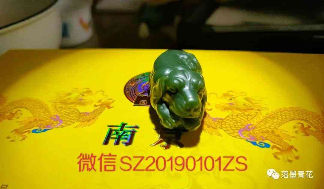 和田玉挂件价格一般多少(和田玉挂件价格一般多少钱一克)插图4 和田玉挂件价格一般多少(和田玉挂件价格一般多少钱一克)插图4