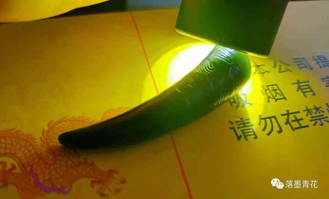 和田玉挂件价格一般多少(和田玉挂件价格一般多少钱一克)插图5 和田玉挂件价格一般多少(和田玉挂件价格一般多少钱一克)插图5