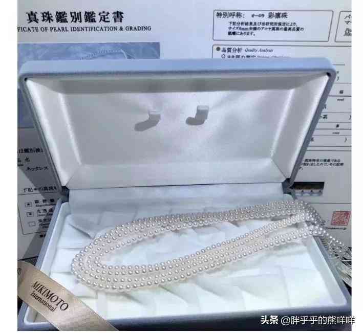 买珍珠项链哪个品牌好(买珍珠项链哪个品牌好看)插图12