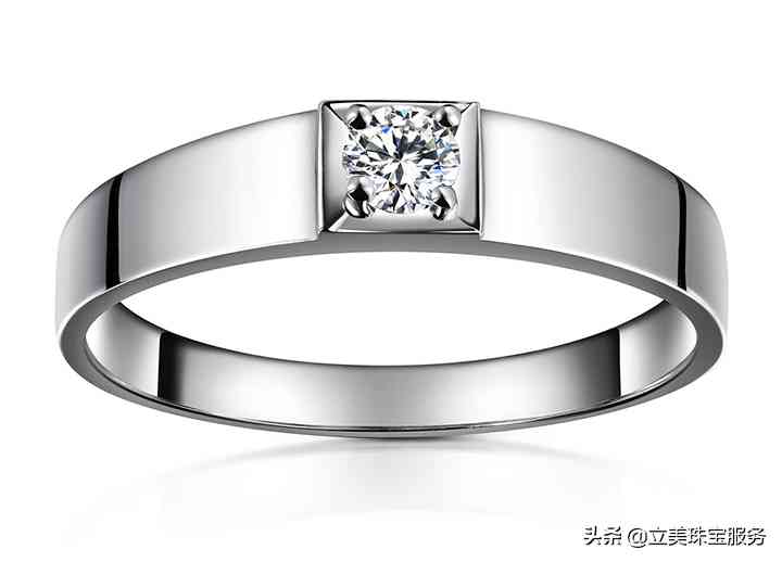 ctfpt950铂金钻戒(ctfpt950铂金钻戒图片)插图1 ctfpt950铂金钻戒(ctfpt950铂金钻戒图片)插图1