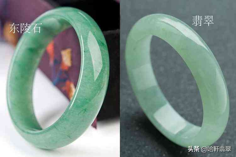 石英质玉和翡翠的区别(石英质玉和翡翠的区别是什么)插图11