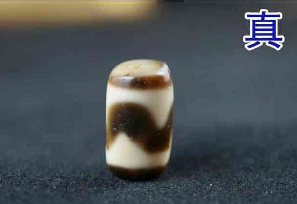 怎么辨别天珠的真假好坏(如何鉴别天珠真假)插图6