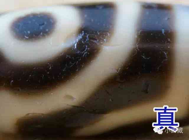 怎么辨别天珠的真假好坏(如何鉴别天珠真假)插图11