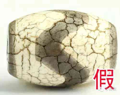 怎么辨别天珠的真假好坏(如何鉴别天珠真假)插图14