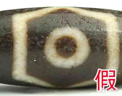 怎么辨别天珠的真假好坏(如何鉴别天珠真假)插图15