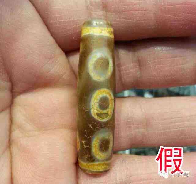 怎么辨别天珠的真假好坏(如何鉴别天珠真假)插图20