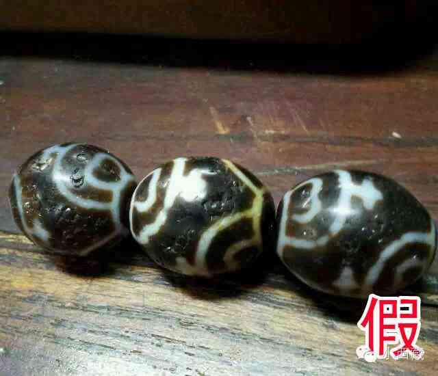 怎么辨别天珠的真假好坏(如何鉴别天珠真假)插图21