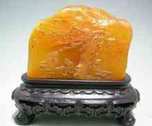 昌化鸡血石鉴定(昌化鸡血石鉴定证书)插图2