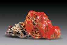 昌化鸡血石鉴定(昌化鸡血石鉴定证书)插图9