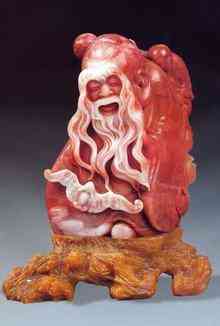 昌化鸡血石鉴定(昌化鸡血石鉴定证书)插图10