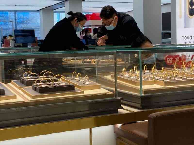 买黄金去哪个店比较好(买黄金去哪个店比较好云浮市)