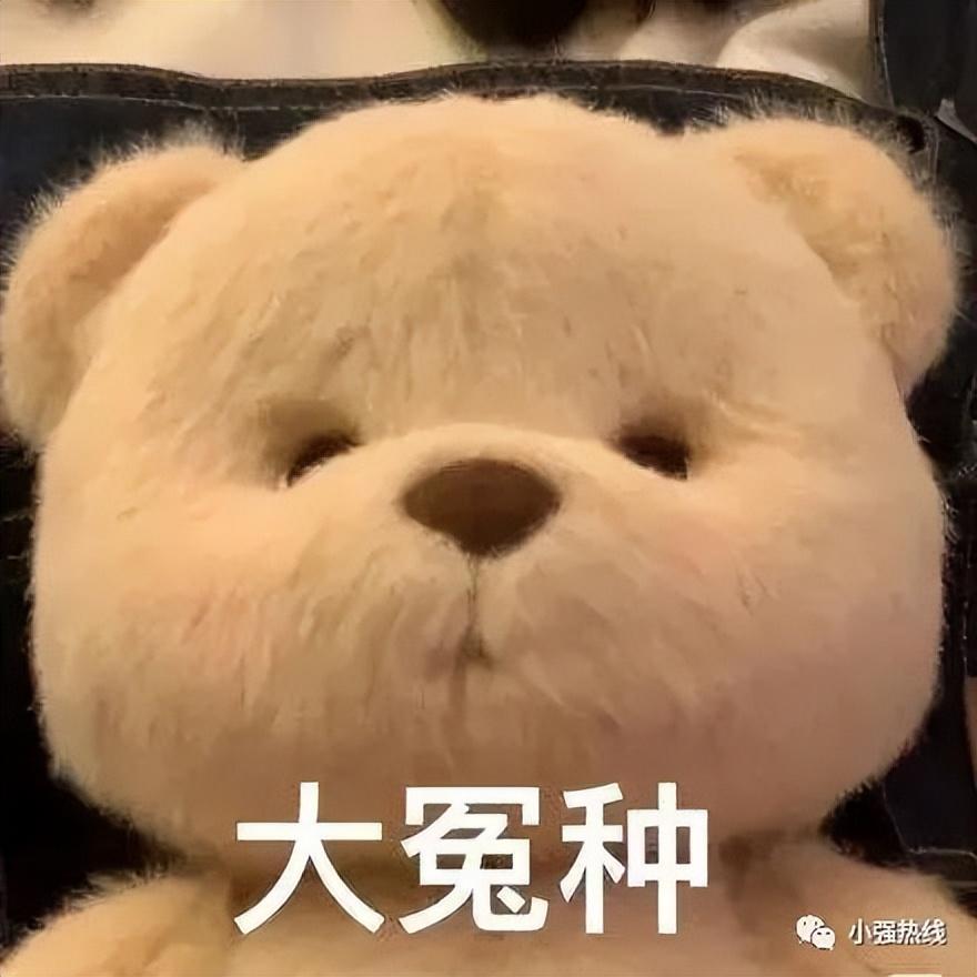 周六福黄金戒指(周六福黄金戒指钢印什么样子)插图1