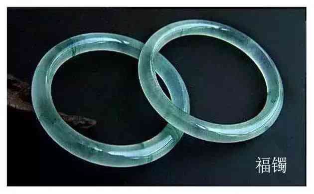 翡翠有哪些品种(翡翠有哪些品种图片)插图30 翡翠有哪些品种(翡翠有哪些品种图片)插图30