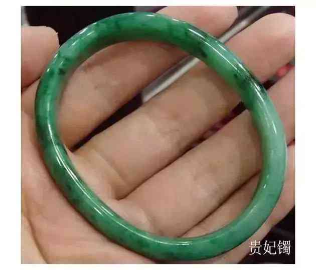 翡翠有哪些品种(翡翠有哪些品种图片)插图32 翡翠有哪些品种(翡翠有哪些品种图片)插图32