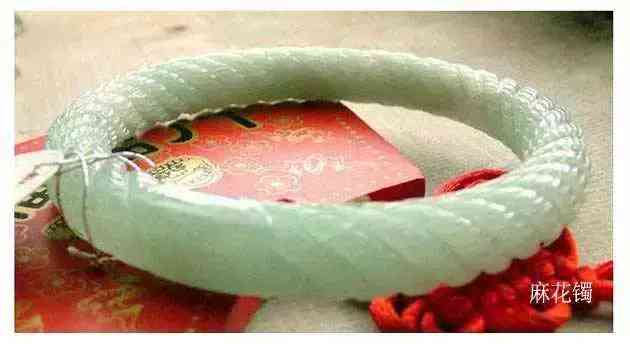 翡翠有哪些品种(翡翠有哪些品种图片)插图36 翡翠有哪些品种(翡翠有哪些品种图片)插图36