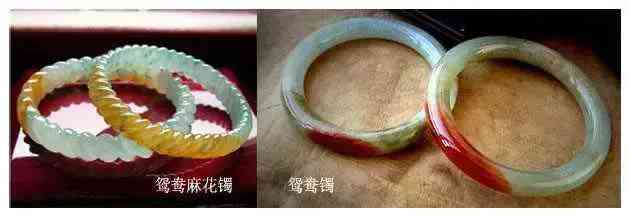 翡翠有哪些品种(翡翠有哪些品种图片)插图38