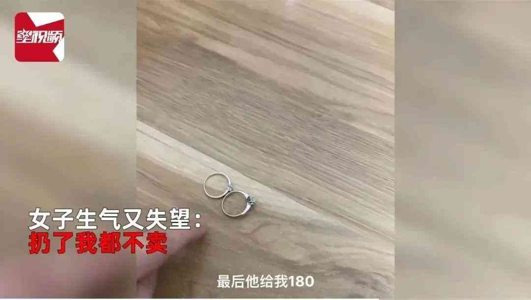 2012年黄金价格多少钱一克(2016年黄金价格多少钱一克)插图1