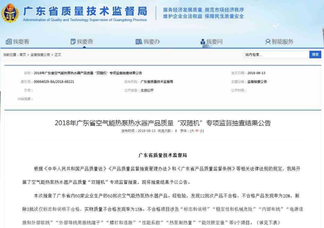 18krgp镶钻戒指多少钱(18krgp带钻戒指多少钱一克)