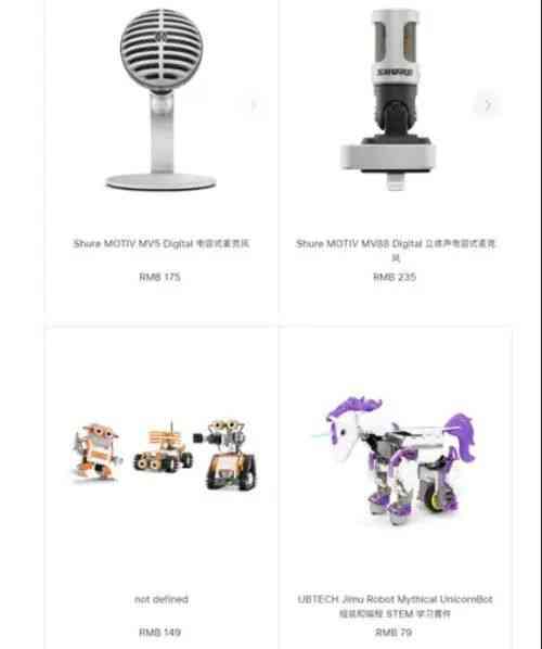 周大福铂金手链价格(周大福铂金手链价格多少)插图6 周大福铂金手链价格(周大福铂金手链价格多少)插图6