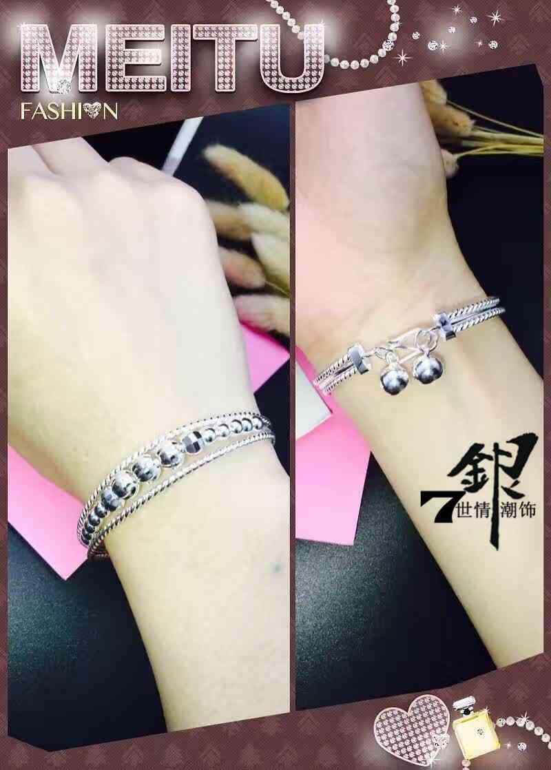 纯银s925多少钱一克(纯银925银多少钱一克)