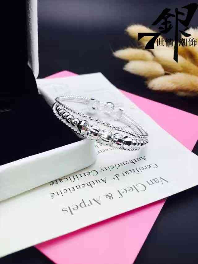 纯银s925多少钱一克(纯银925银多少钱一克)插图1 纯银s925多少钱一克(纯银925银多少钱一克)插图1