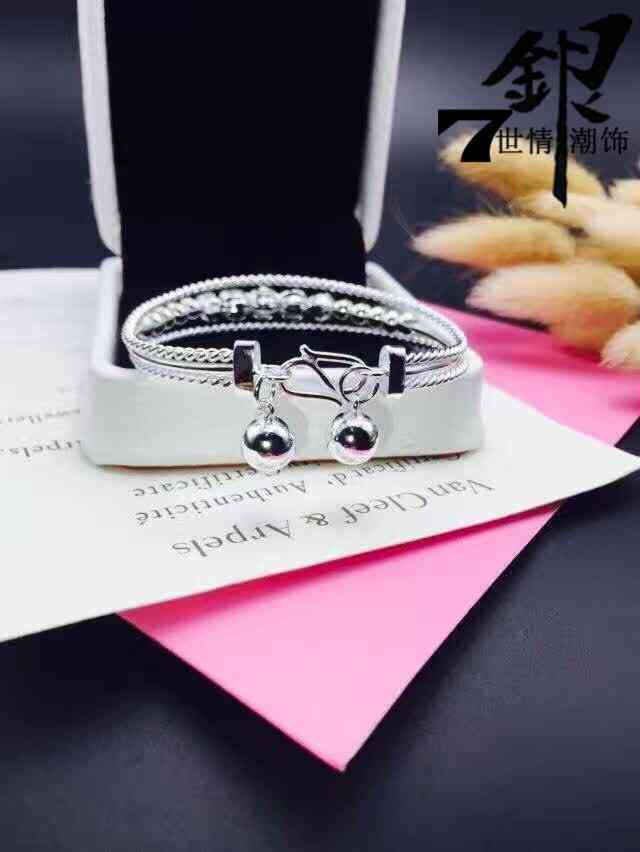 纯银s925多少钱一克(纯银925银多少钱一克)插图3 纯银s925多少钱一克(纯银925银多少钱一克)插图3