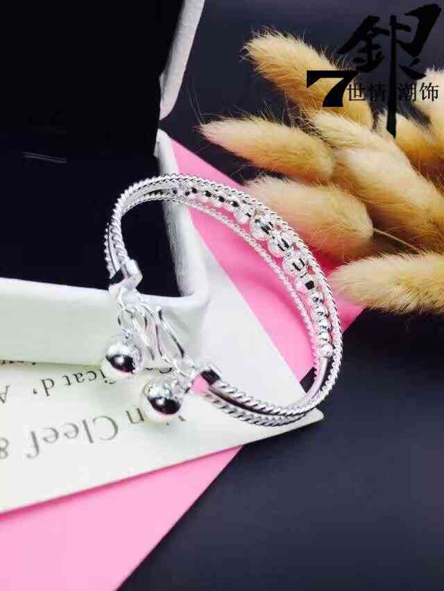 纯银s925多少钱一克(纯银925银多少钱一克)插图4 纯银s925多少钱一克(纯银925银多少钱一克)插图4